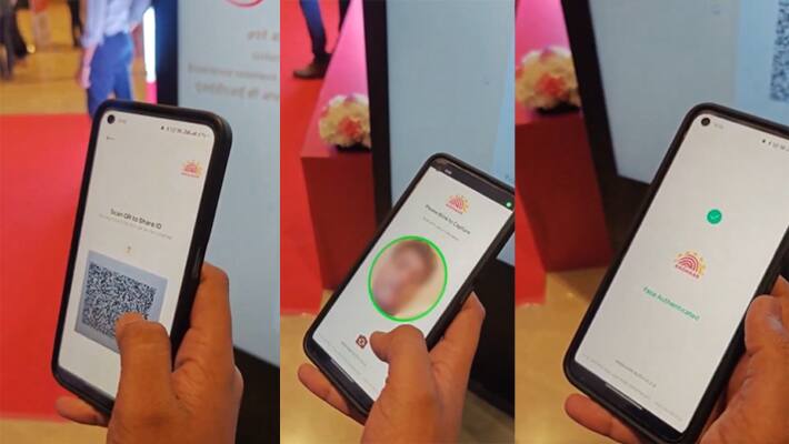 New Aadhaar App