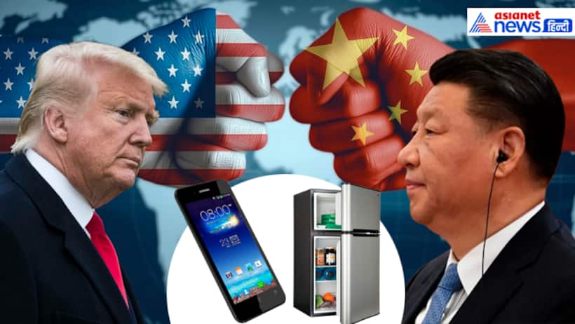China faces up to 245% tariffs on imports, says White House; Beijing responds, ‘Ask US for specific figures’