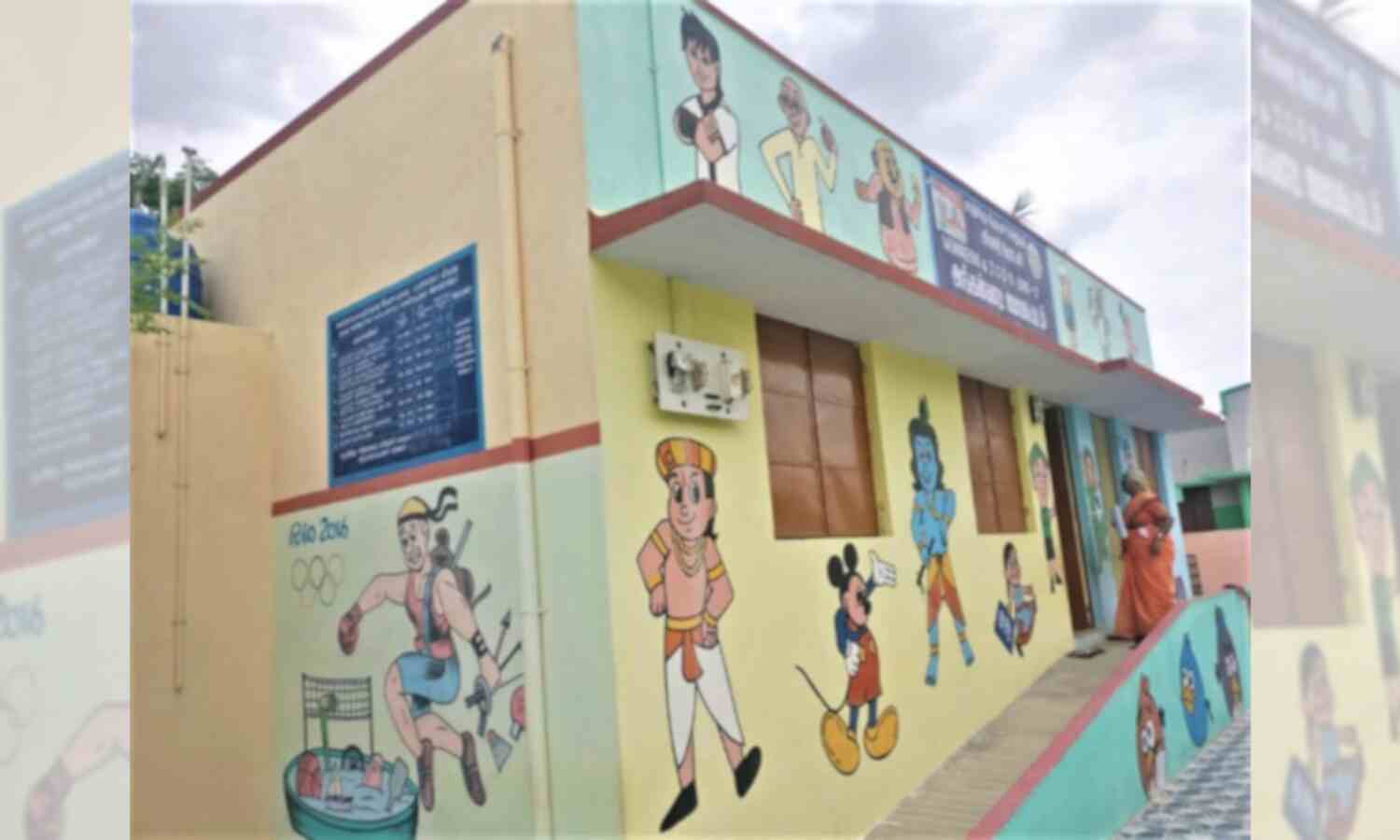 Anganwadi Recruitment 2025 in Tamil Nadu Anganwadi Recruitment 2025 in Tamil Nadu