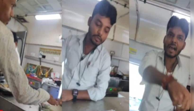 SHOCKING! Man thrashed, held hostage by IRCTC pantry staff on Gitanjali Express over food complaint (WATCH)
