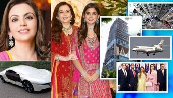 Nita Ambani:అంబానీ భార్య నీతా అంబానీ దగ్గర మాత్రమే ఉన్న లగ్జరీ ఐటెమ్స్ ఇవి..!