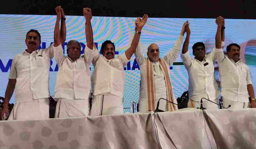 Tamilanadu: తమిళనాడు రాజకీయాల్లో కీలక అప్డేట్..  AIADMKతో బీజేపీ పొత్తు: అమిత్ షా ప్రకటన