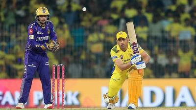 CSK vs KKR: 1 పరుగుకే.. సీఎస్కే కెప్టెన్ ధోని చెత్త రికార్డు 