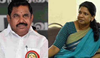 Asianet Image