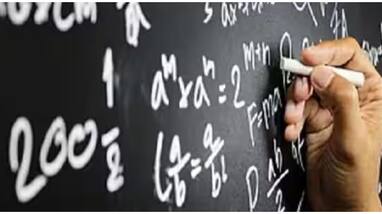 Appointment of guest teachers in Malappuram Eligibility, Last Date check details Appointment of guest teachers in Malappuram Eligibility, Last Date check details