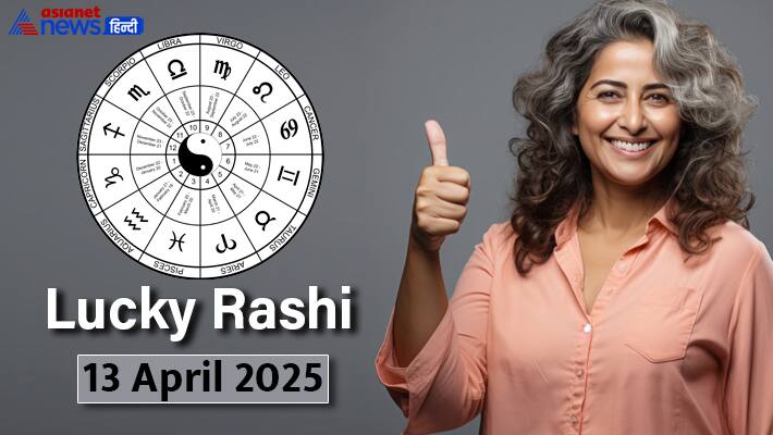 Lucky Rashifal_13 April 2025