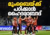 Will Sunrisers Hyderabad follow Mumbai Indians for comeback