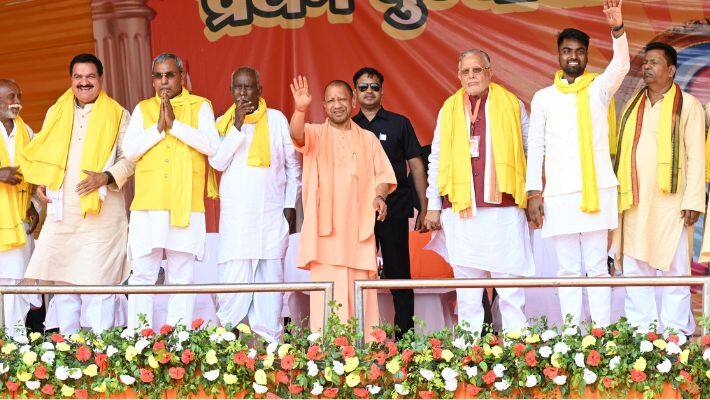 CM Yogi