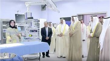 new maternity hospital opened in kuwait new maternity hospital opened in kuwait