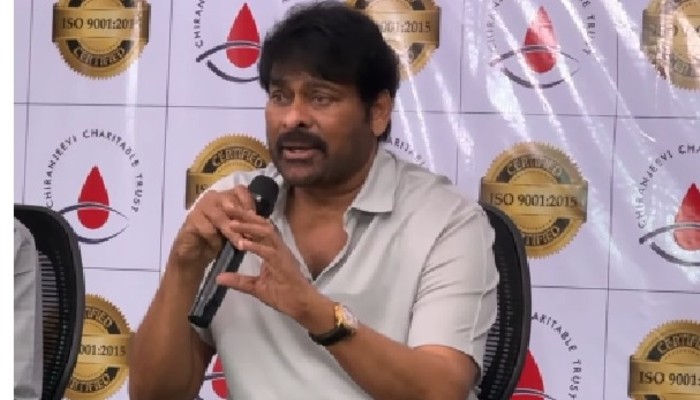 Chiranjeevi Chiranjeevi