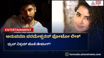 Anupama Parameswaran Dhruv Vikram Spotify playlist picture leaked online sparks Dating Rumours ckm Anupama Parameswaran Dhruv Vikram Spotify playlist picture leaked online sparks Dating Rumours ckm