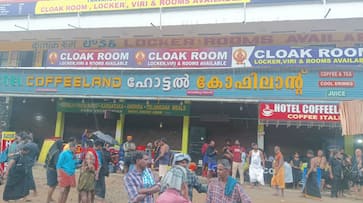 About ten people hospitalized after eating food Coffee land Hotel closed with police assistance About ten people hospitalized after eating food Coffee land Hotel closed with police assistance