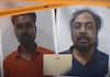 Duo kidnapped sorcerer after getting no results even after spending lakhs of rupees