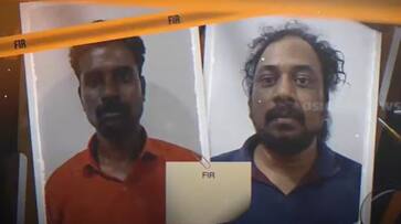 Duo kidnapped sorcerer after getting no results even after spending lakhs of rupees Duo kidnapped sorcerer after getting no results even after spending lakhs of rupees