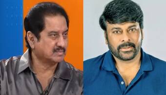 సుమనే మెగాస్టార్‌, చిరంజీవితో పోటీపై స్టార్‌ యాక్టర్‌ షాకింగ్‌ కామెంట్స్ 