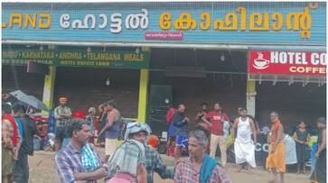 Coffee Land Vegetarian Hotel in Triveni Manappuram officials came and collected samples then closed Coffee Land Vegetarian Hotel in Triveni Manappuram officials came and collected samples then closed