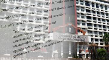 highcourt grants bail for 91 year old accused stabbing his 81 yearold wife with romantic advice on married life quoting nn kakkads poem highcourt grants bail for 91 year old accused stabbing his 81 yearold wife with romantic advice on married life quoting nn kakkads poem