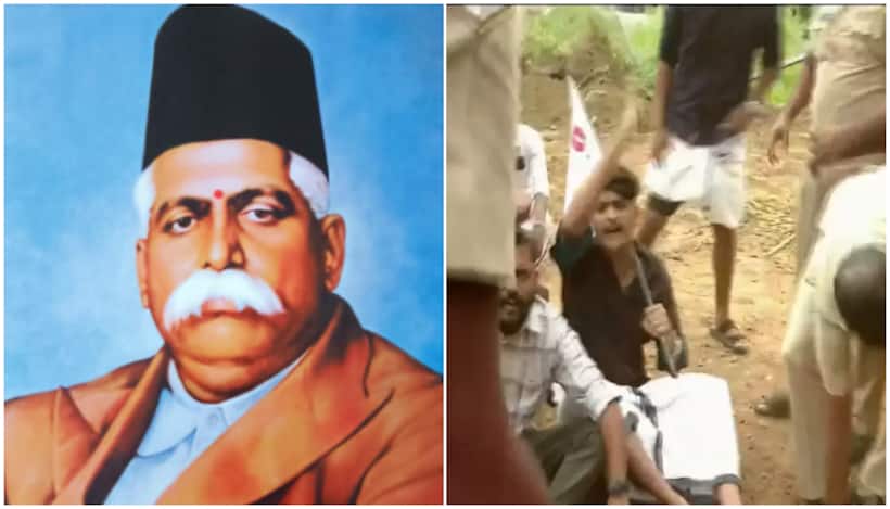 Kerala: 'Even EMS called Hedgewar a freedom fighter': BJP defends naming skill center in Palakkad