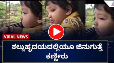 Emotional Video Child cries as mother leaves for work mrq Emotional Video Child cries as mother leaves for work mrq