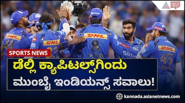 IPL 2025 Delhi Capitals ready to take on Mumbai Indians Challenge kvn IPL 2025 Delhi Capitals ready to take on Mumbai Indians Challenge kvn