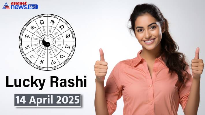 Lucky-Rashifal_14-April-2025