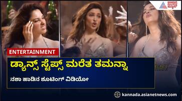 Tamannaah Bhatia Nasha song dance shoot goes funny after actress forgot steps Video Tamannaah Bhatia Nasha song dance shoot goes funny after actress forgot steps Video