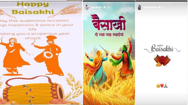 Baisakhi 2025