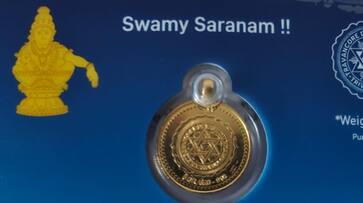 Two four and eight gram gold lockets worshipped at Sabarimala shrine distribution from Vishu day details to be known Two four and eight gram gold lockets worshipped at Sabarimala shrine distribution from Vishu day details to be known