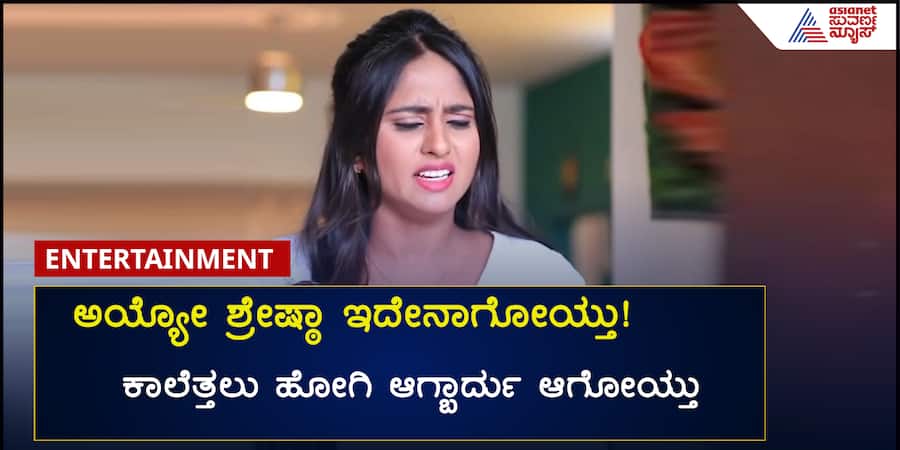 Kannada Entertainment Live 13 April 2025 sandalwood bollywood kollywood and OTT MOvies Updates mrq