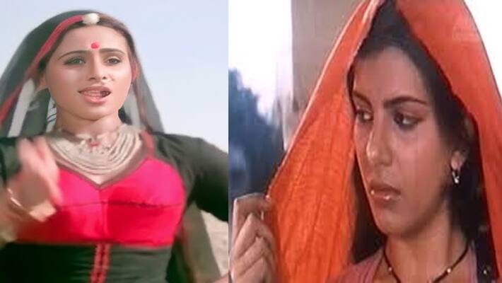 GULAMI FILM