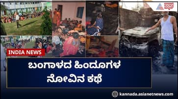 West Bnegal 400 Hindus leave homes and monasteries to save their lives due to Waqf violence mrq West Bnegal 400 Hindus leave homes and monasteries to save their lives due to Waqf violence mrq