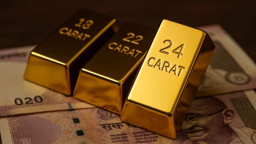 Gold