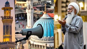 Maulvi forgets to turn off mic after giving Azan people are shocked by the sound they heard at night mrq Maulvi forgets to turn off mic after giving Azan people are shocked by the sound they heard at night mrq