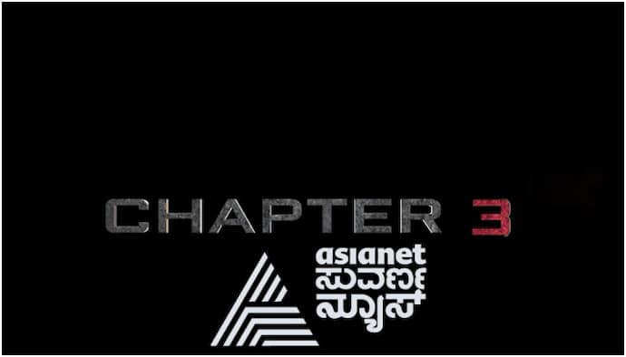KGF 3 Update