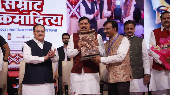 Cm m0ohan yadav