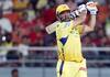 IPL LSG vs CSK: Shivam Dubey, MS Dhoni's super finish.. Chennai win over Lucknow in telugu rma