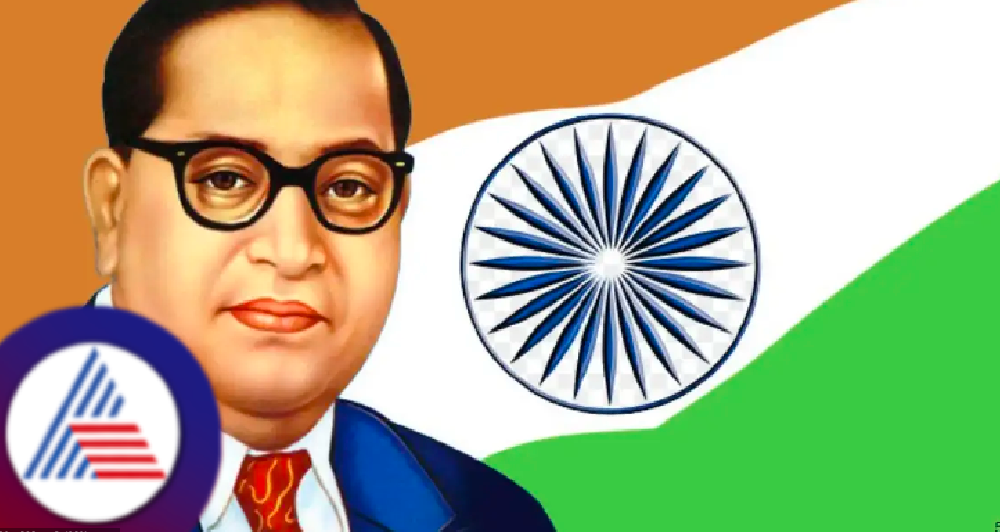 Ambedkar 