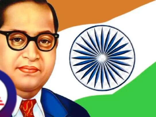 Representatives who were absent from Ambedkar Jayanti uttara kannada rav