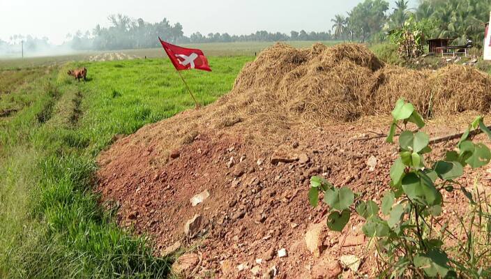 agri land
