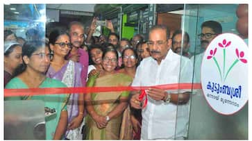 The Kudumbashree Premium Cafe Restaurant launched under the leadership of the Kudumbashree District Mission at Kozhikodu The Kudumbashree Premium Cafe Restaurant launched under the leadership of the Kudumbashree District Mission at Kozhikodu