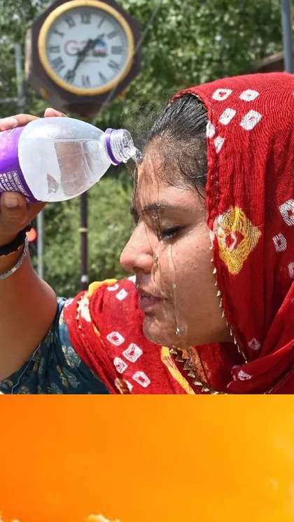 Delhi Weather on Thursday 