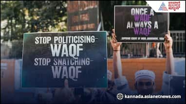 Once waqf properties always waqf says TN congress MLA ask villagers to pay rent Once waqf properties always waqf says TN congress MLA ask villagers to pay rent
