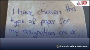 Employee use Toilet paper for resignation as how company treated viral note Employee use Toilet paper for resignation as how company treated viral note