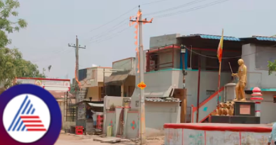 Kadechuru Industrial Area: Peaceful for now, anxiety awaits at yadgir rav