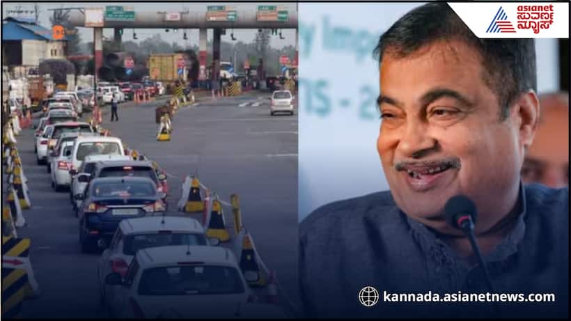 Nitin Gadkari Toll system