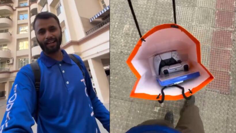 lucknow viral video porter gamer cd delivery order from tower to tower