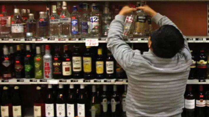  liquor expensive 