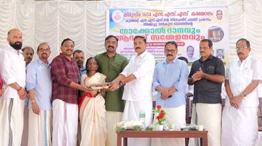 NSS Kuwait hands over keys to houses built as part of 'Sneha Veedu' project NSS Kuwait hands over keys to houses built as part of 'Sneha Veedu' project