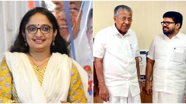Salary is not from AKG Centre Youth Congress criticises Divya S Iyer IAS who praised K K Ragesh Salary is not from AKG Centre Youth Congress criticises Divya S Iyer IAS who praised K K Ragesh