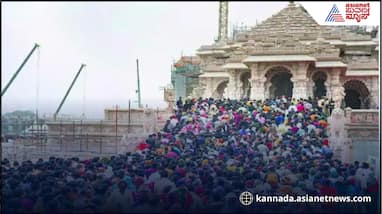 Cyber police trace Ayodhya Ram Mandir bomb threat email points Tamil Nadu Origin Cyber police trace Ayodhya Ram Mandir bomb threat email points Tamil Nadu Origin